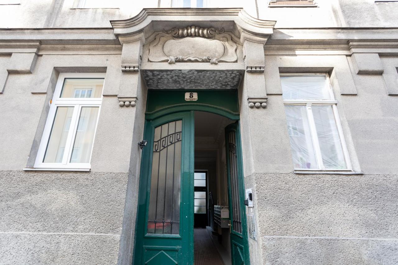 Central Garden Apartments Відень Екстер'єр фото